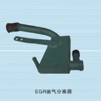 ,EGR油氣分離器,濟(jì)南佃舍汽車配件有限公司