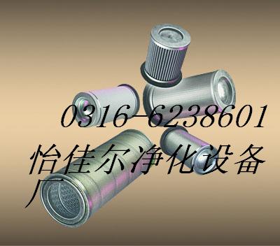 ,供應(yīng)油氣分離器35856376,怡佳爾凈化設(shè)備廠