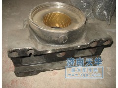 AZ9725520235C,平衡軸殼,濟南重卡德曼配件有限公司