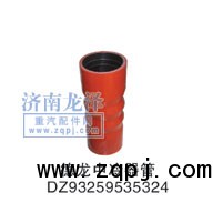 德龍中冷器管DZ9325953524/DZ9325953524