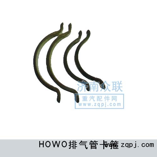 VG1034110100,HOWO排氣管卡箍,濟南盛康汽車配件有限公司