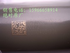 WG1642430385,減震器,shenxiangling