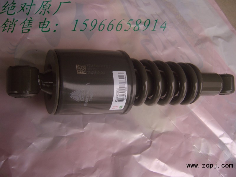 WG1642430282,減震器,shenxiangling