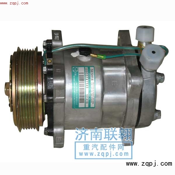 重汽、陜汽空調(diào)壓縮機大全,壓縮機,濟南聯(lián)翱重卡汽配銷售公司