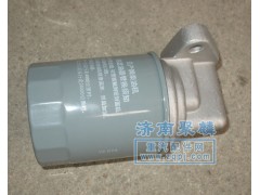 AZ2203010008,油濾器總成,濟(jì)南聚麟汽車銷售服務(wù)有限公司