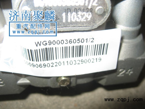 四回路WG9000360501價(jià)格75元/WG9000360501