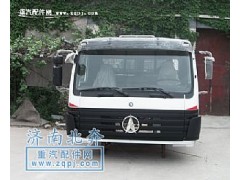 北奔,北奔駕駛室總成,濟南北奔汽車貿(mào)易有限公司