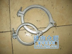 VG1034110100,排氣管卡箍,濟南盛康汽車配件有限公司