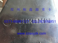 DZ9114590612,發(fā)動機后膠墊.左,鄭州卡夫曼汽車配件銷售有限公司