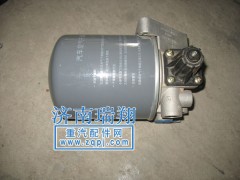 WG9000360500,干燥器總成,濟南嘉磊汽車配件有限公司(原濟南瑞翔)