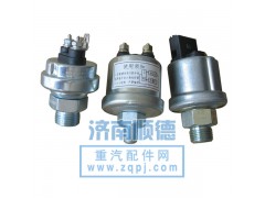 ,陜汽歐二電噴機(jī)油塞，STR機(jī)油塞，HOWO（EGR）機(jī)油塞,濟(jì)南順德重汽商貿(mào)有限公司