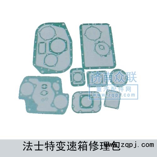 ,法士特變速箱修理包,濟南盛康汽車配件有限公司