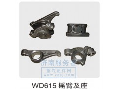 ,WD615搖臂及座,濟(jì)南服務(wù)者動(dòng)力機(jī)械廠