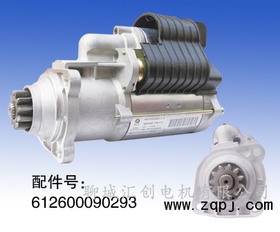 QDJ2845,供應(yīng)濰柴減速起動(dòng)機(jī),聊城匯創(chuàng)電機(jī)有限公司