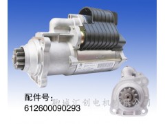 QDJ2845,供應(yīng)濰柴減速起動(dòng)機(jī),聊城匯創(chuàng)電機(jī)有限公司