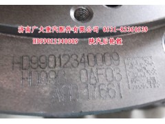 HD99012340009,陜汽后輪轂,濟(jì)南鑫巨鼎汽車配件有限公司