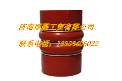 DZ93259535308中冷器出氣膠管,DZ93259535308中冷器出氣膠管,濟南凱爾特商貿(mào)有限公司