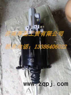 WG9114230023離合器總泵/WG9114230023