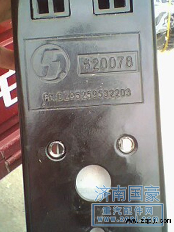 DZ95259532203,水箱散熱器,濟南鼎立興丞汽車配件有限公司