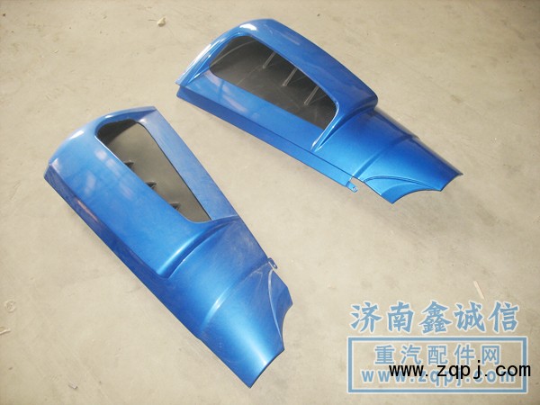 2011款豪運(yùn)汽車配件駕駛室NZ165110131導(dǎo)風(fēng)罩/NZ165110131