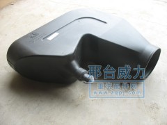 WG9125190024,進氣管總成,邢臺威力汽車零部件有限公司