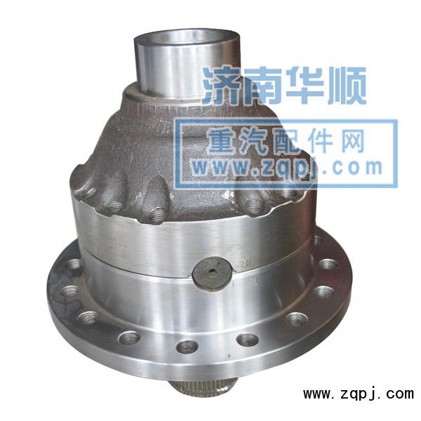 ,54AC輪間差速器總成,濟(jì)南泉卡動(dòng)力汽車配件有限公司