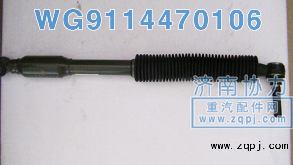 豪沃轉(zhuǎn)向阻尼WG9114470106 價(jià)格325元/單位/WG9114470106