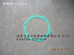 161406008,水泵密封墊,濟南飛龍汽車零部件有限公司