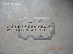 VG1099040057,國三共軌搖臂下罩墊,濟南飛龍汽車零部件有限公司