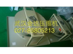 1613254700,風(fēng)扇,武漢金達空壓機有限公司