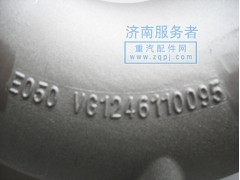 VG1246110095,增壓器進(jìn)氣管,濟(jì)南服務(wù)者動(dòng)力機(jī)械廠