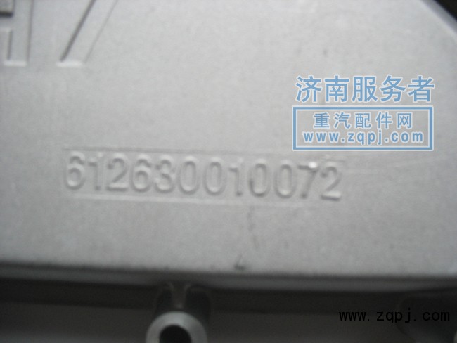 612630010072,冷卻器偏蓋,濟南服務者動力機械廠