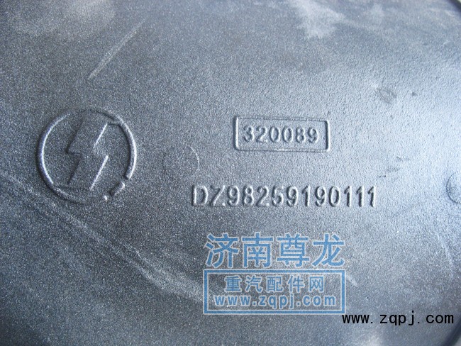 DZ93259190111,轉(zhuǎn)向節(jié),濟(jì)南尊龍(原天盛)陜汽配件銷售有限公司