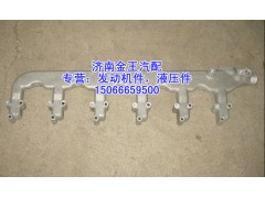 612600040241,發(fā)動機出水管，缸蓋分水管，缸蓋出水管,濟南金王重汽配件經(jīng)營部