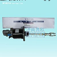 ,離合器助力器,濟(jì)南祥鑫汽車配件有限公司