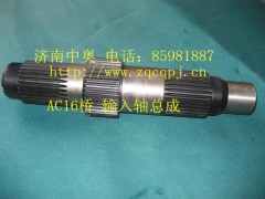 AZ9981320105,,濟南中奧物資有限公司