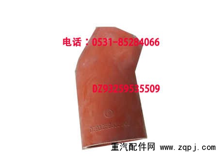 DZ93259535509,,濟(jì)南博通重汽備件庫(kù)