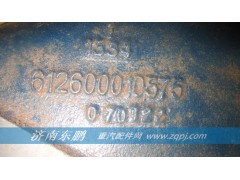 612600010575,飛輪殼,濟(jì)南錦萍茂商貿(mào)有限公司