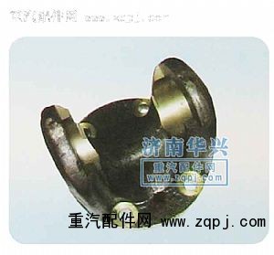 2201j-023,62，4孔連接盤,河南省長葛華興汽配廠濟(jì)南辦事處