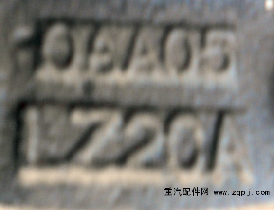 AZ9970320025,70礦中橋軸承座,濟(jì)南盛康汽車配件有限公司