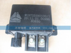 WG9725580100/1,啟動繼電器,濟南佑豐經(jīng)貿(mào)有限公司（原鎬煜）