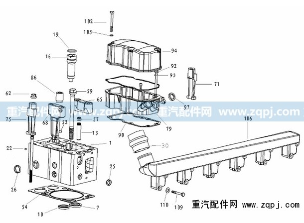 VG1557040030,出水管,濟南馳納重型汽車進出口貿(mào)易有限公司