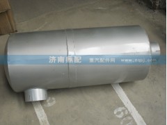 DZ9114540300,消聲器,濟南鼎配商貿(mào)有限公司（陜汽配件專營）