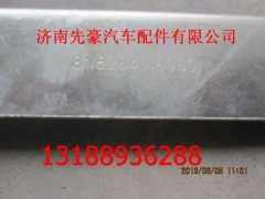 81.62640.6050,德龍電動(dòng)玻璃升降器,濟(jì)南先豪汽車配件有限公司