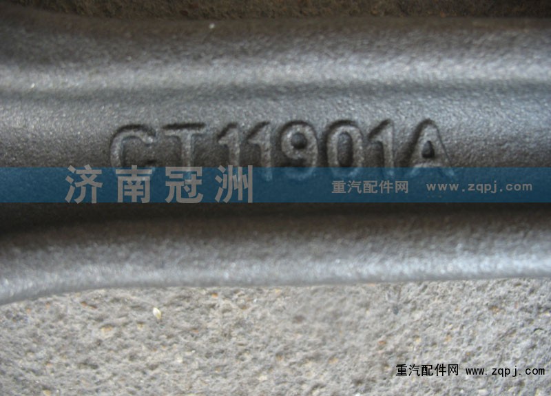 CT11901A,連桿瓦,濟南冠洲重汽配件