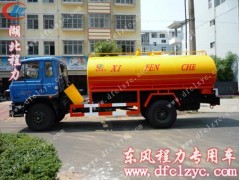 ,東風(fēng)153吸糞車,湖北程力專用汽車股份有限公司