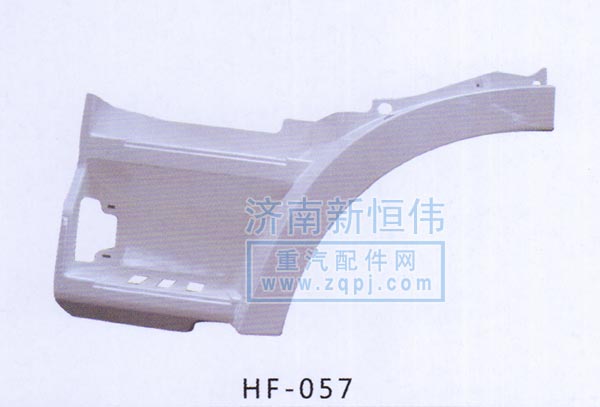 ,,北奔重卡-濟(jì)南新恒偉商貿(mào)有限公司