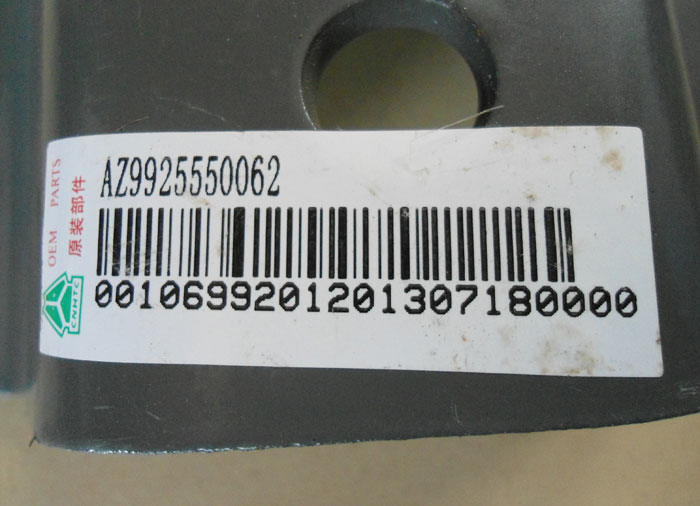 AZ9925550062,過渡支架,濟南眾望汽車配件有限公司