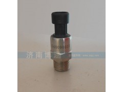 VG1540090035,電子式機油壓力傳感器,濟南博涵汽配有限公司