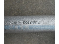 VG1557110015A,EGR冷卻器進水管,濟南博涵汽配有限公司